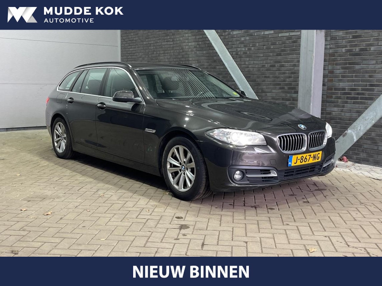BMW 5-serie Touring - 530d Executive | Automaat | Leder | Head-Up | Stoelverwarming | Navigatie - AutoWereld.nl