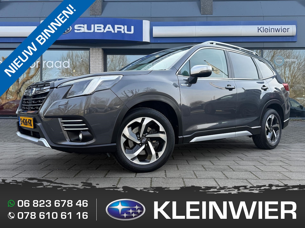 Subaru Forester - 2.0i e-BOXER 150pk CVT Premium | Nederlandse auto | Afn. Trekhaak | 5 jaar fabrieksgaranti - AutoWereld.nl