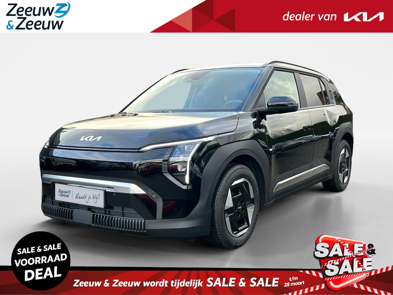 Kia EV3 - Air 58.3 kWh | Enkele kleuren op voorraad bel voor info | NU MET €3.500,- inruilpremie + € - AutoWereld.nl