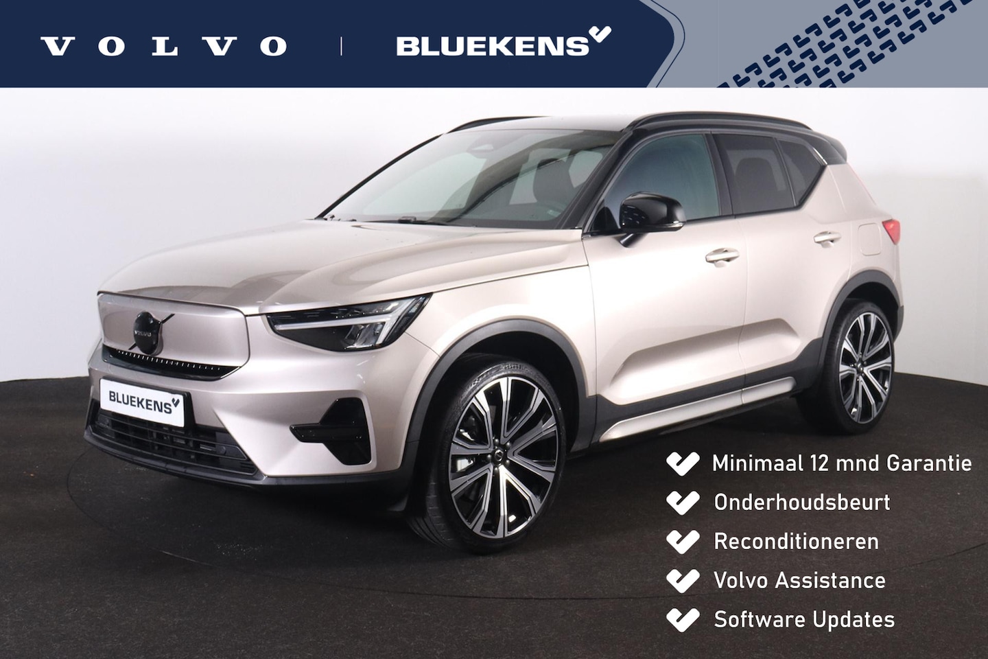 Volvo XC40 - Extended Range Plus 82 kWh - IntelliSafe Assist & Surround - Parkeercamera achter - Verwar - AutoWereld.nl