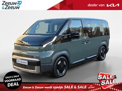 Kia PV5 Passenger - Elite Executive 71.2 kWh | Nieuw te bestellen | 412 Km bereik | Ruimte en comfort | NU €30