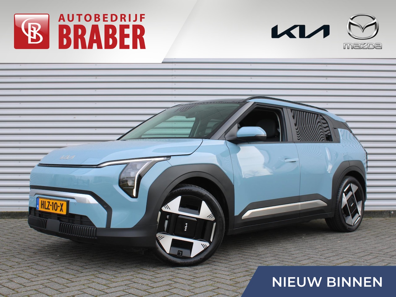 Kia EV3 - Plus Advanced 81.4 kWh | Trekhaak | Stuur/stoelverwarming | Schuifdak | Camera | Elek. sto - AutoWereld.nl