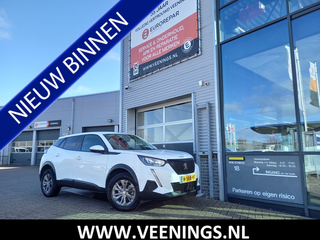 Peugeot 2008 - 1.2 130PK PureTech Active Pack - 1 EIGENAAR - NL AUTO - TREKHAAK - LED - CARPLAY / ANDROID - AutoWereld.nl