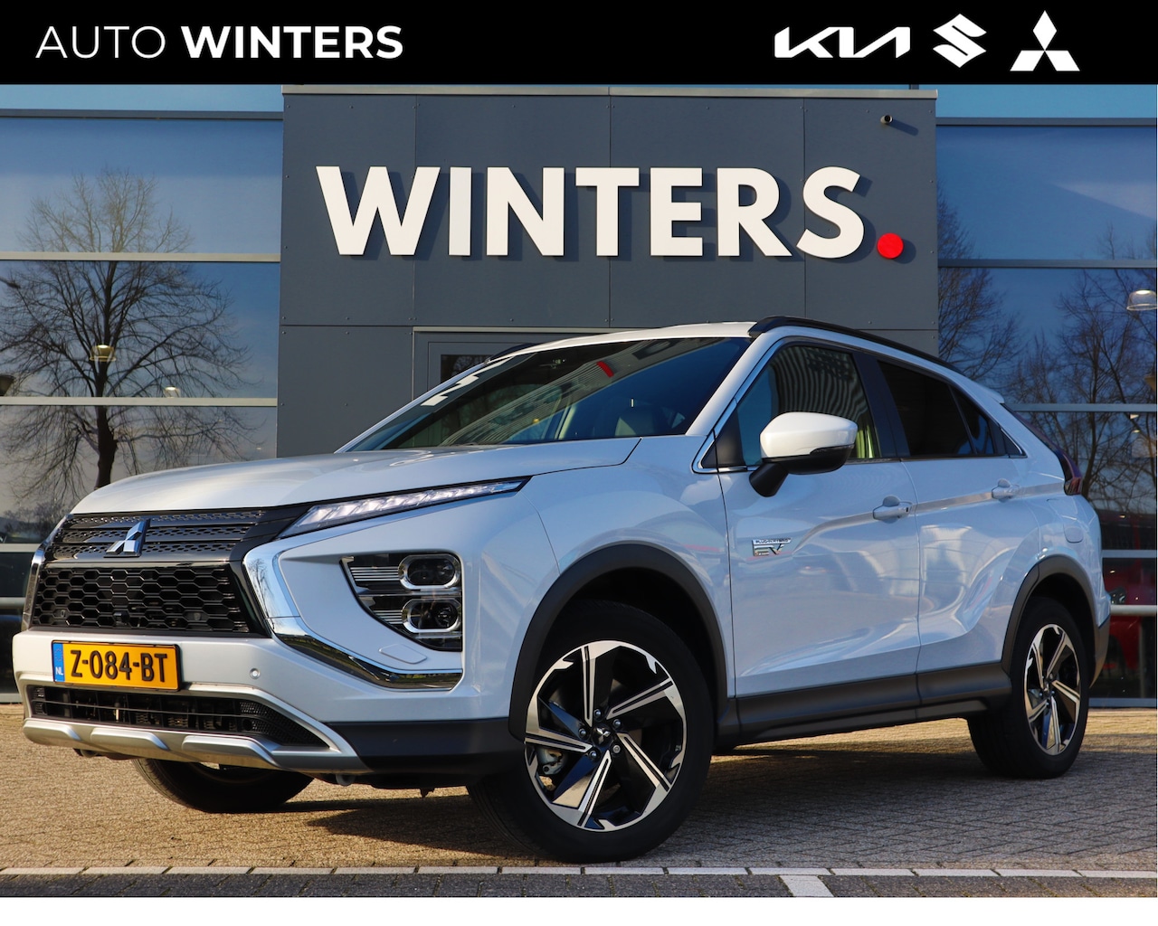 Mitsubishi Eclipse Cross - 2.4 PHEV Intense+ Automaat 13.955km! Navigatie | Camera | Stoelverwarming | LED | 8 jaar G - AutoWereld.nl