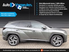 Hyundai Tucson - PHEV Comfort Smart