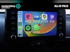 Toyota Yaris - 1.5 Hybrid Executive *DODEHOEK DETECTIE/ STOELVERWARMING/ PARKEERSENSOREN/ GARANTIE