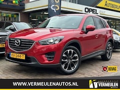 Mazda CX-5 - 2.0 SKYACTIV-G 165PK 2WD GT-M Automaat + 19"/ Navi/ Clima/ Camera/ Full-LED/ CarPlay/ Lede