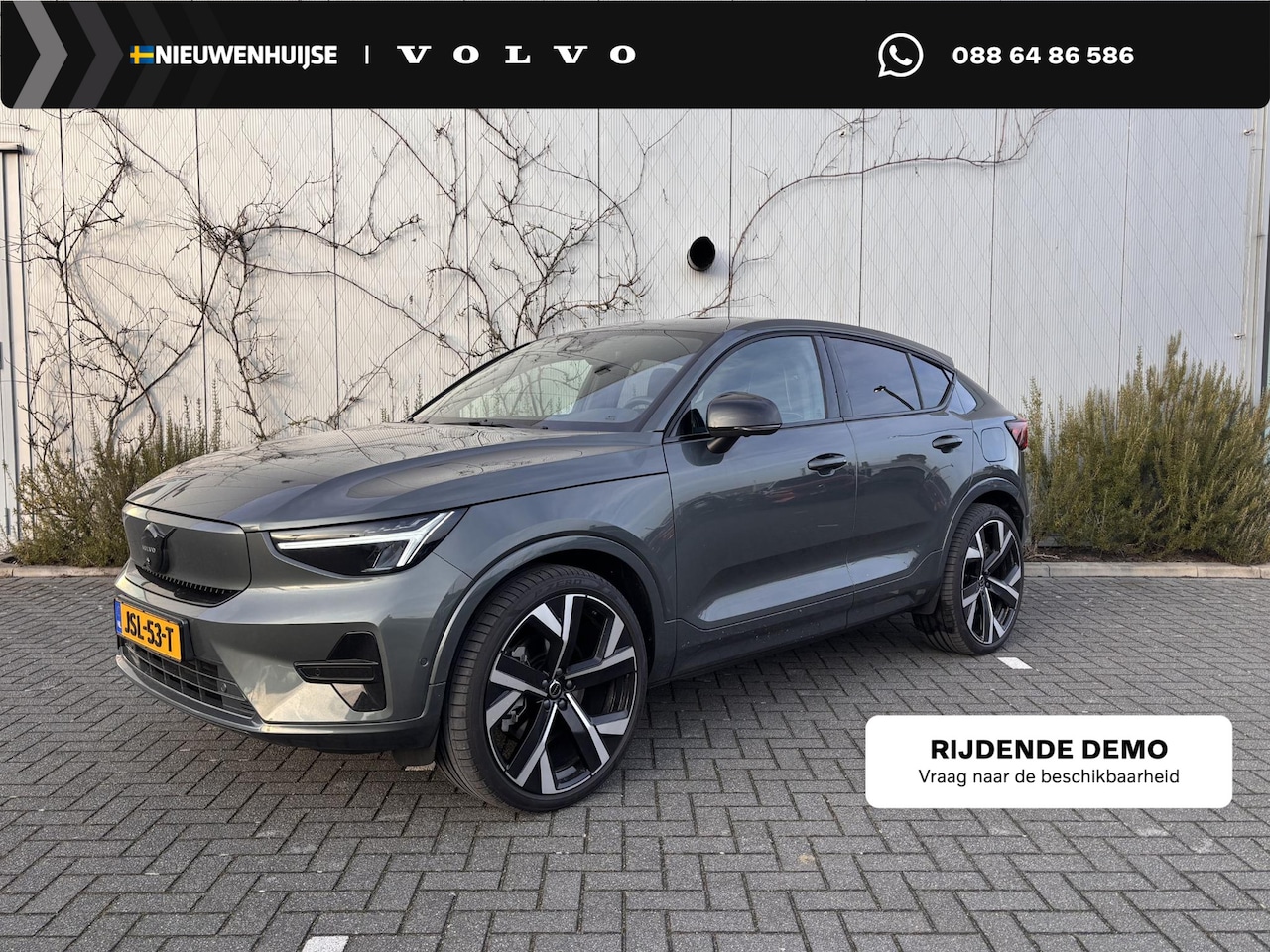 Volvo EC40 - Single Motor Extended Range Plus 82 kWh | Trekhaak | Panoramadak | Keyless | Harman Kardon - AutoWereld.nl