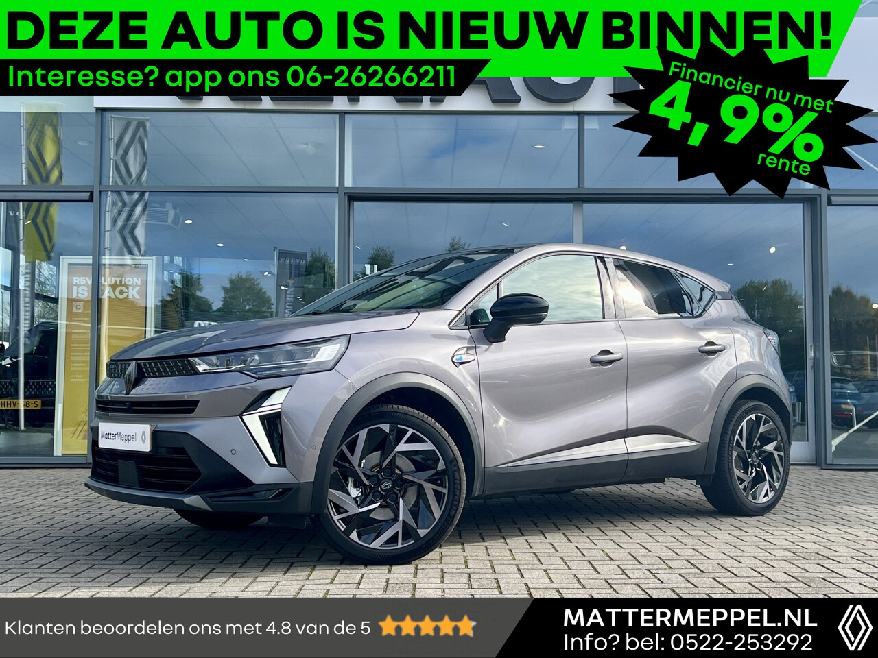 Renault Captur - 1.6 E-Tech Full Hybrid 145 Esprit Alpine | NL Auto | 360° Camera | Stoel+Stuur+Voorruit Ve - AutoWereld.nl