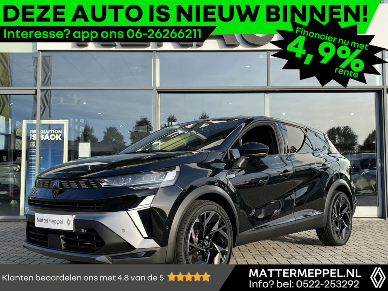 Renault Symbioz - 1.8 E-Tech full hybrid 160 esprit Alpine | Pack Light & Sound | Navigatie | Stuurverwarmin - AutoWereld.nl