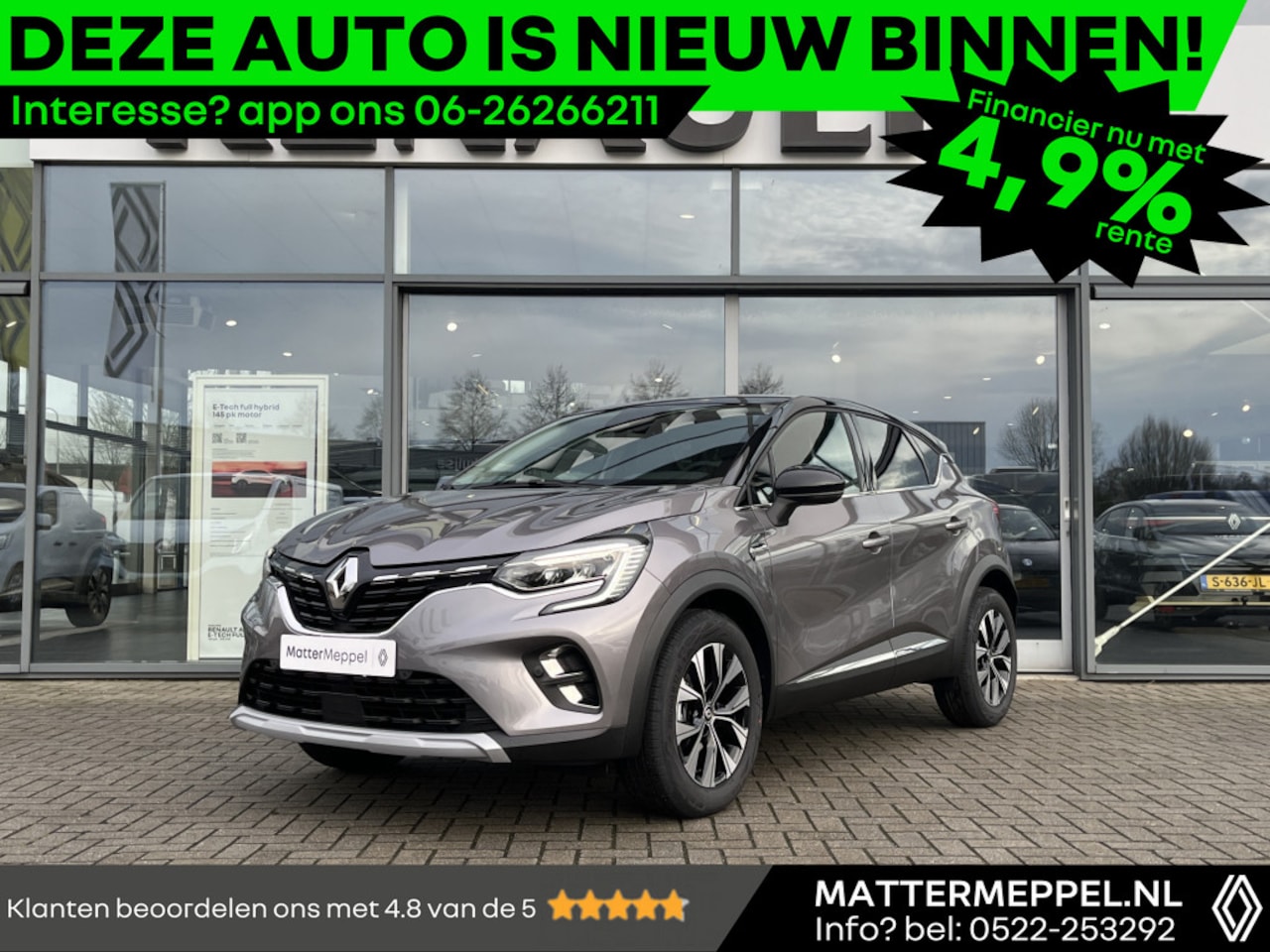 Renault Captur - 1.3 TCe 140 EDC Mild Hybrid Techno | Automaat | Camera | Navigatie | Parkeersensoren V+A | - AutoWereld.nl
