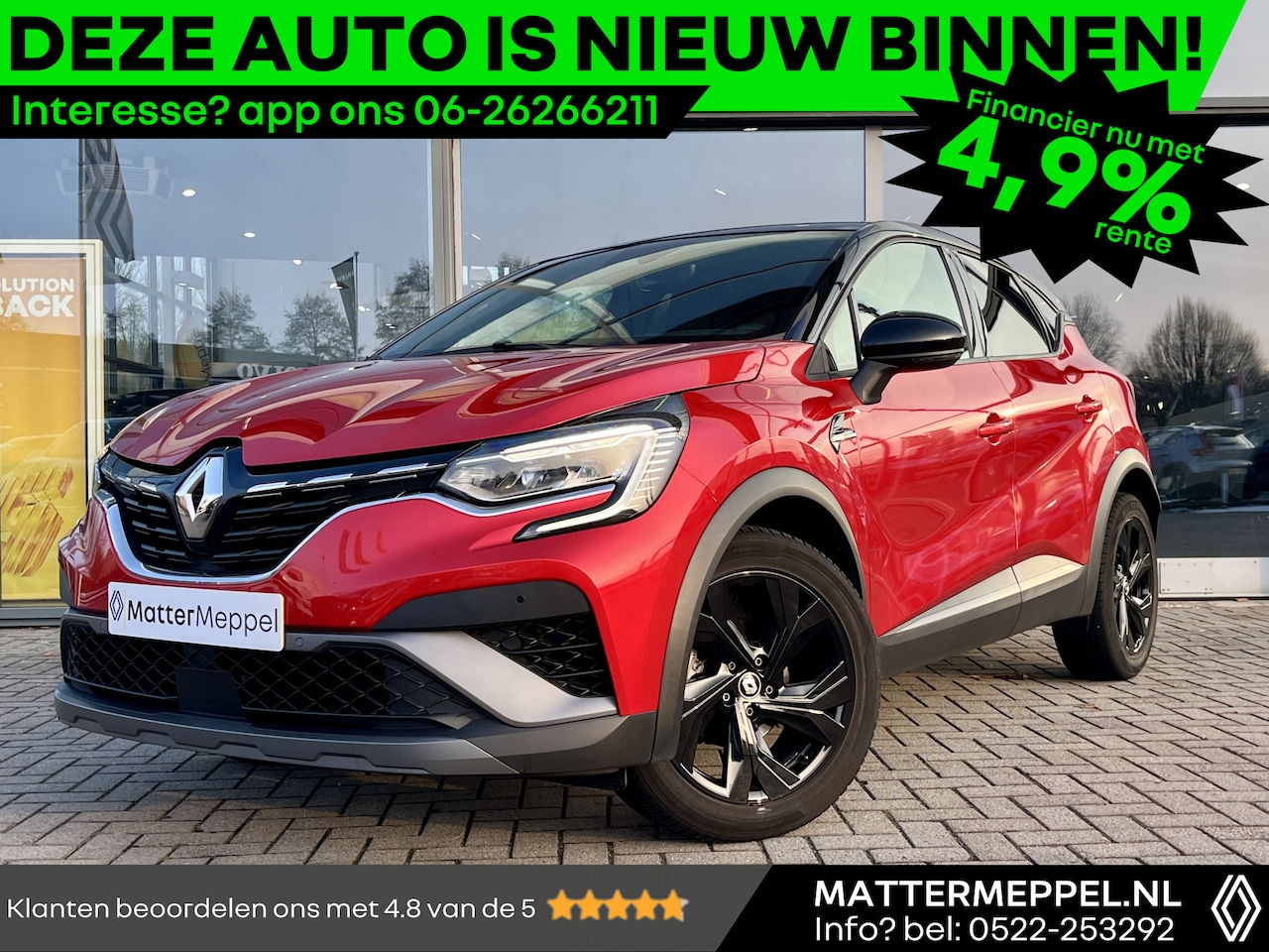 Renault Captur - 1.3 Mild Hybrid 160 R.S. Line | Automaat | All Seasons | Navigatie | Groot Scherm | Achter - AutoWereld.nl