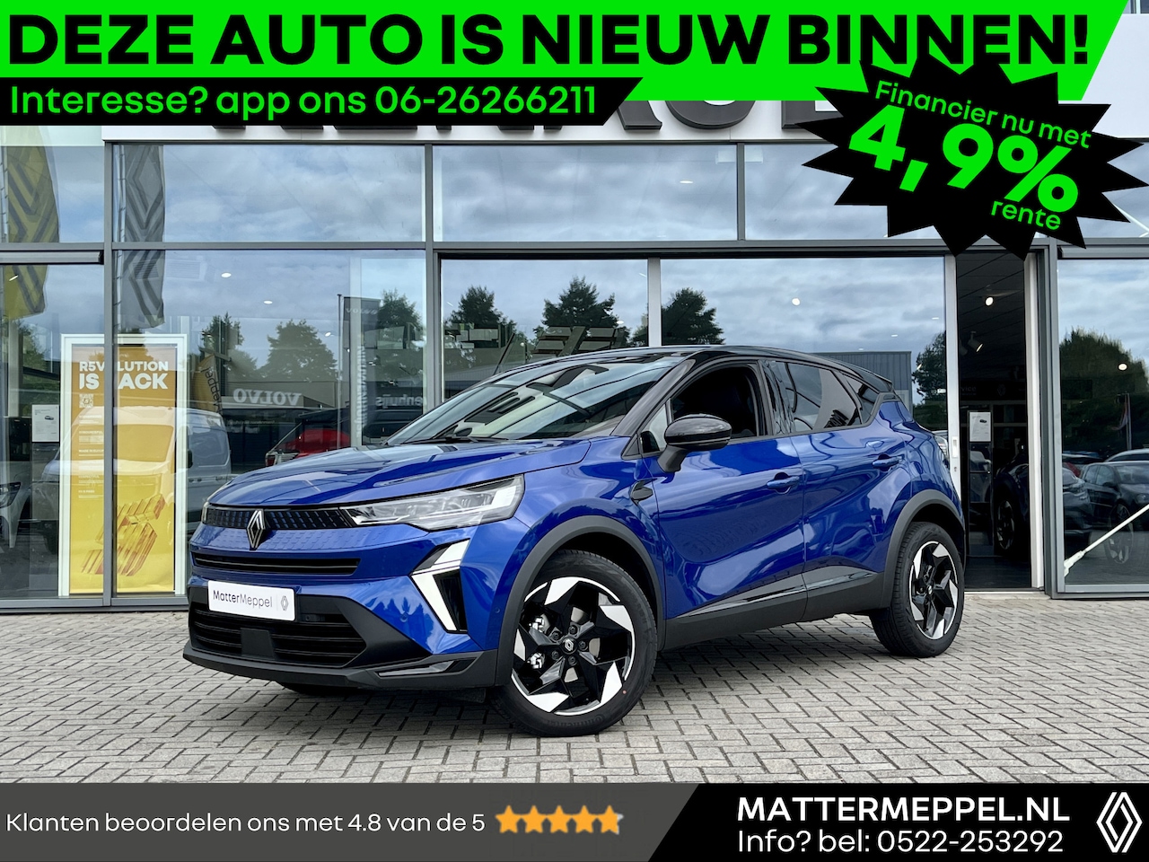 Renault Captur - 1.3 TCe 160 EDC Mild Hybrid Techno | Automaat | 1200KG Trekgewicht | Navigatie | Groot Sch - AutoWereld.nl