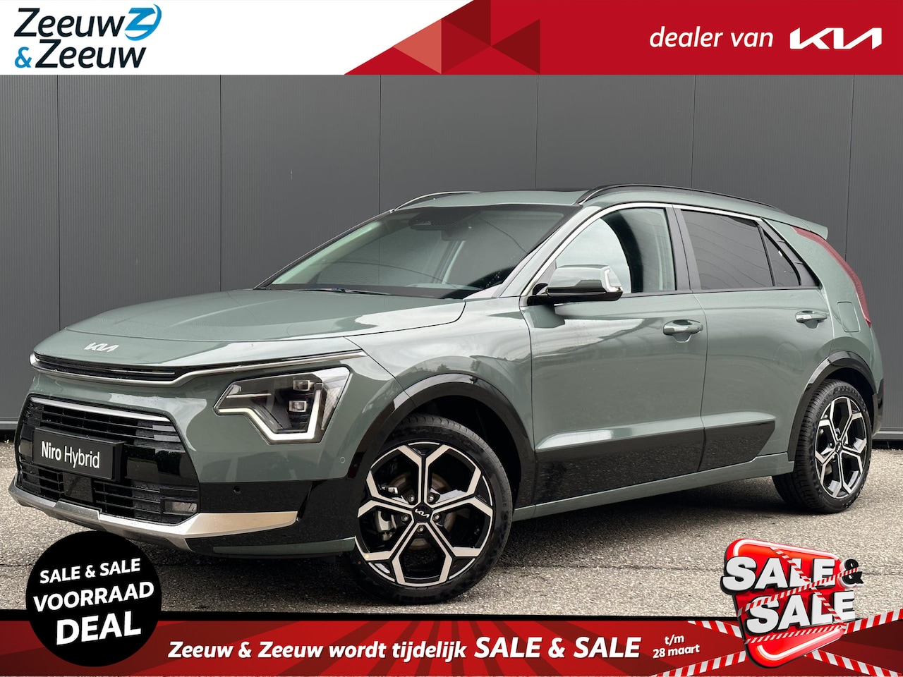 Kia Niro - 1.6 GDi Hybrid ExecutiveLine Enkele op voorraad bel voor info | Incl €3.250,- inruilpremie - AutoWereld.nl