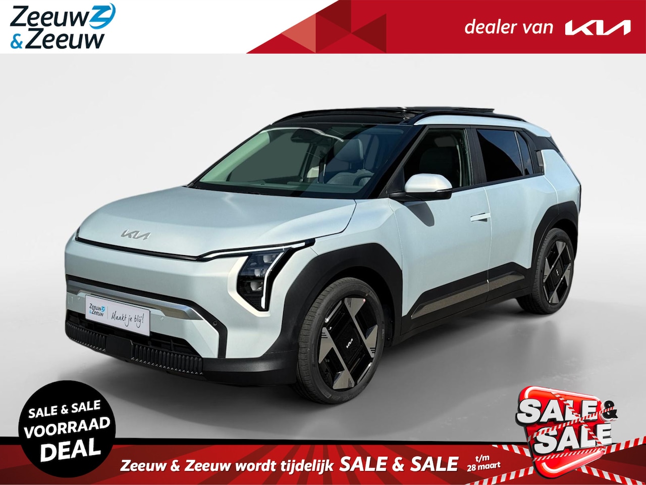 Kia EV3 - Plus Advanced 81.4 kWh | MATTE LAK!! | NU MET €3.500,- inruilpremie + €700,- korting op ee - AutoWereld.nl