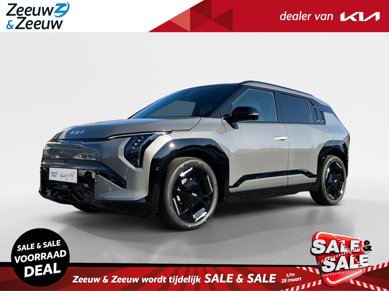 Kia EV3 - GT-Line 81.4 kWh | GT-bekleding | 204 PK | NU MET €3.500,- inruilpremie + €700,- korting o - AutoWereld.nl