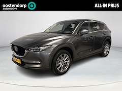 Mazda CX-5 - 2.0 SkyActiv-G 165 Luxury | Leder | Trekhaak | Rijklaarprijs