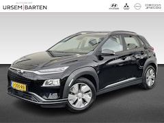 Hyundai Kona Electric - EV Comfort 64 kWh