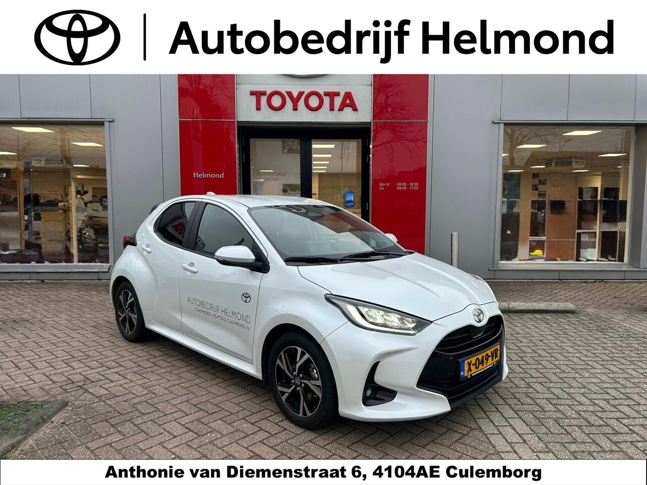 Toyota Yaris - 1.5 Hybrid 115 First Edition BTW | Parelmoer wit | Eerste eigenaar - AutoWereld.nl