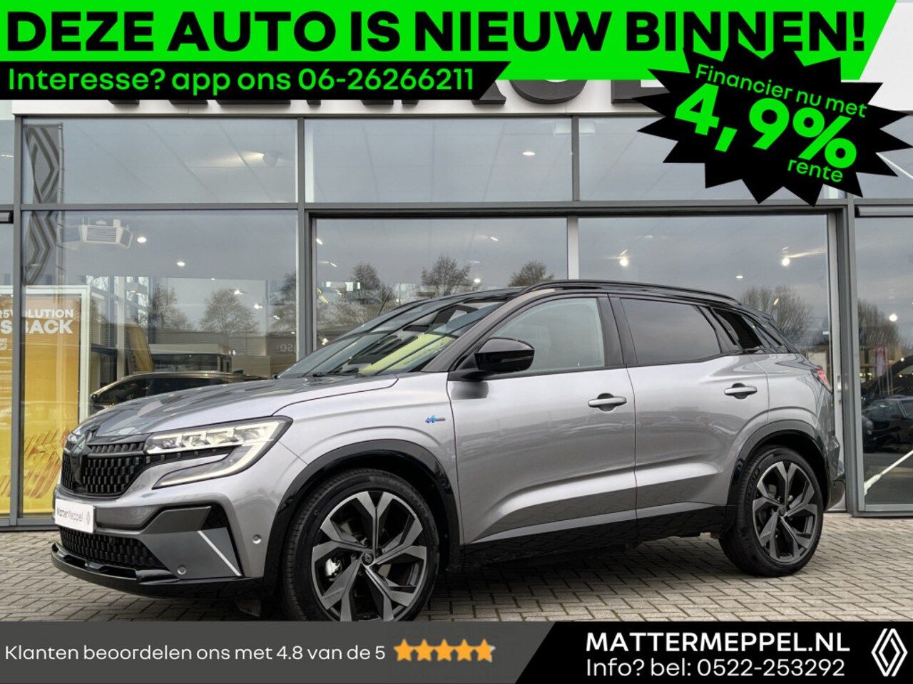 Renault Austral - E-Tech Full Hybrid 200 Iconic Esprit Alpine | Automaat | Garantie tot 01-2028 | Elektrisch - AutoWereld.nl