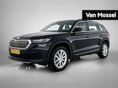 Skoda Kodiaq - 1.5 TSI Business Edition Plus | 360 camera | Elek. achterklep | Elek. verst. stoelen met g