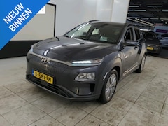 Hyundai Kona Electric - EV Fashion 64 kWh NL-AUTO | SOH 100% | NAVI | CAMERA