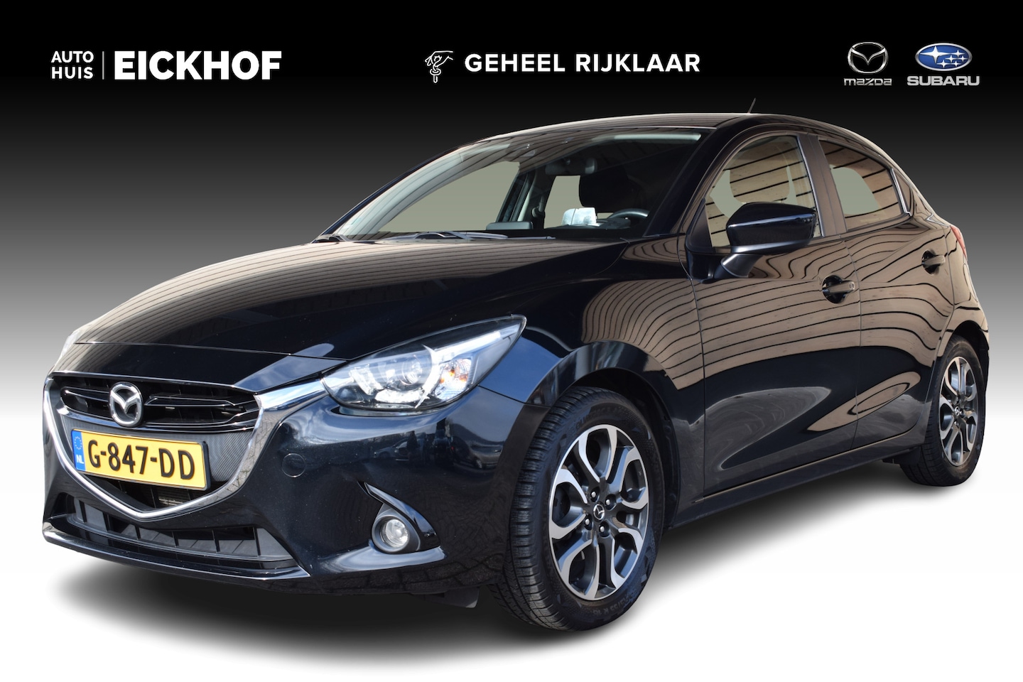 Mazda 2 - 1.5 Skyactiv-G GT-M - Dealer onderhouden - Trekhaak - AutoWereld.nl