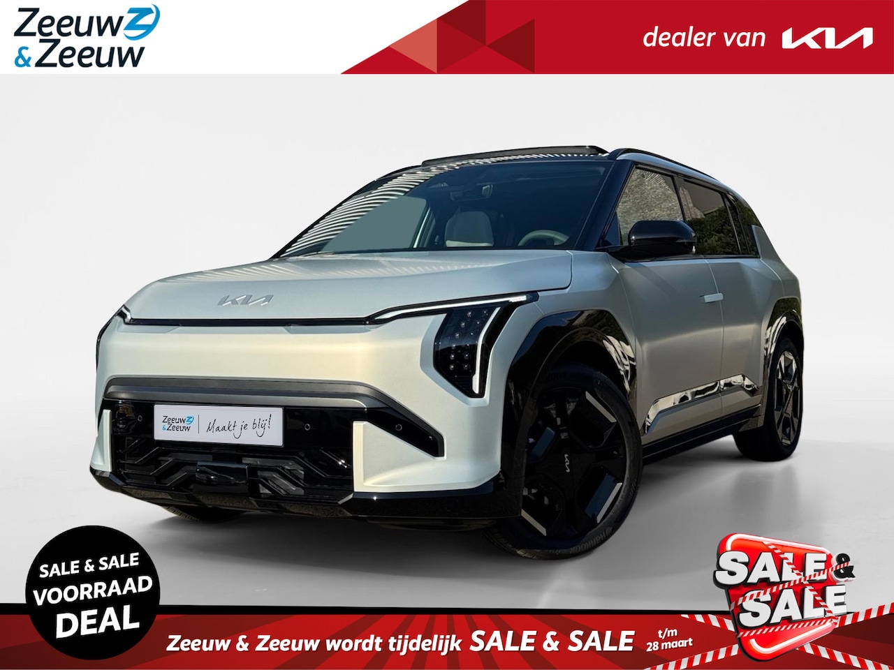 Kia EV3 - GT-PlusLine 81.4 kWh | HEAD UP DISPLAY | GT-bekleding | 204 PK | NU MET €3.500,- inruilpre - AutoWereld.nl