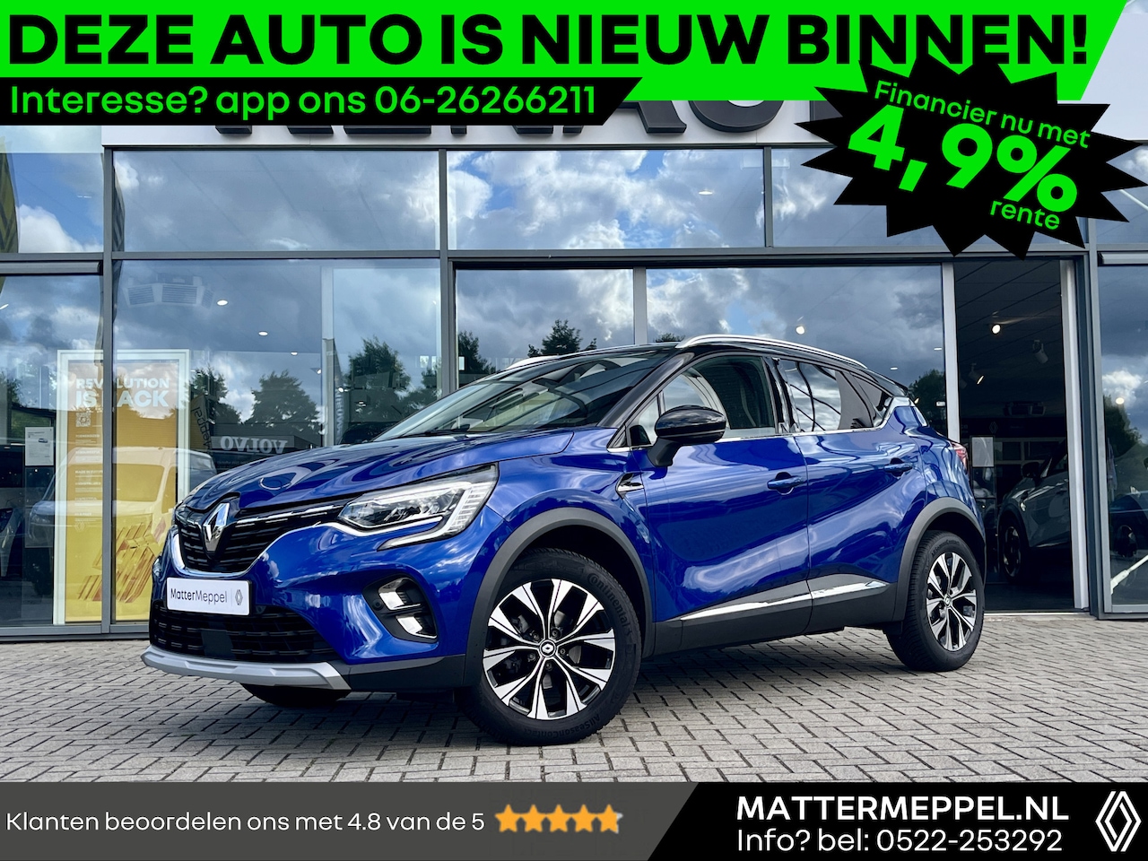 Renault Captur - 1.0 TCe 90 Techno | Groot Scherm | Stoel+Stuur+Voorruit Verwarming | All Seasons | Draadlo - AutoWereld.nl