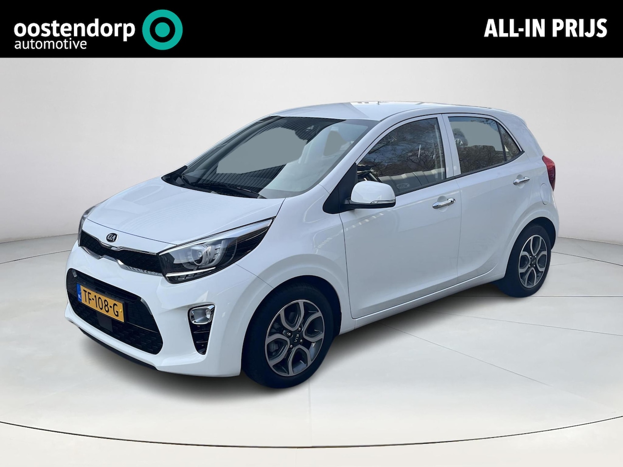 Kia Picanto - 1.0 CVVT ExecutiveLine 1.0 CVVT ExecutiveLine - AutoWereld.nl