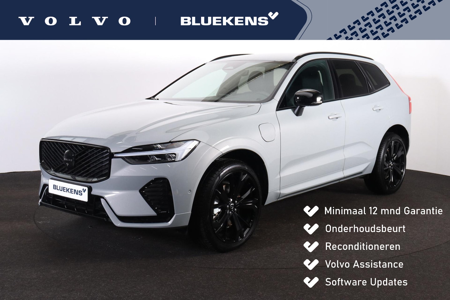 Volvo XC60 - T6 Recharge AWD Plus Black Edition - IntelliSafe Assist & Surround - 360º Camera - Harman/ - AutoWereld.nl