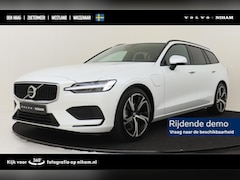 Volvo V60 - T6 PLUG-IN HYBRID AWD CORE BUSINESS EDITION -HARMAN/KARDON|360°CAM|PRIVACY.GLAS|CLIMATE|KE