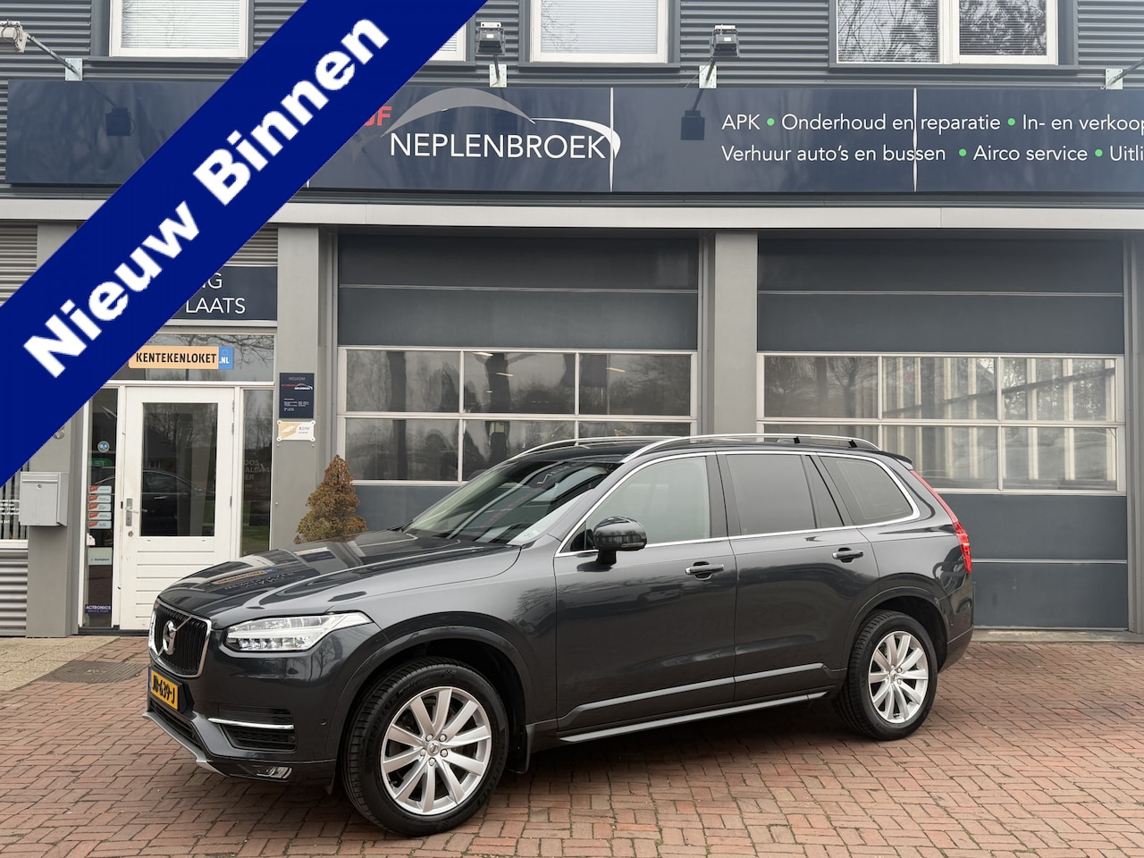 Volvo XC90 - 2.0 T5 AWD Momentum 7 pers Trekhaak/Leder/Navi/19Inch Vakantie klaar !! - AutoWereld.nl