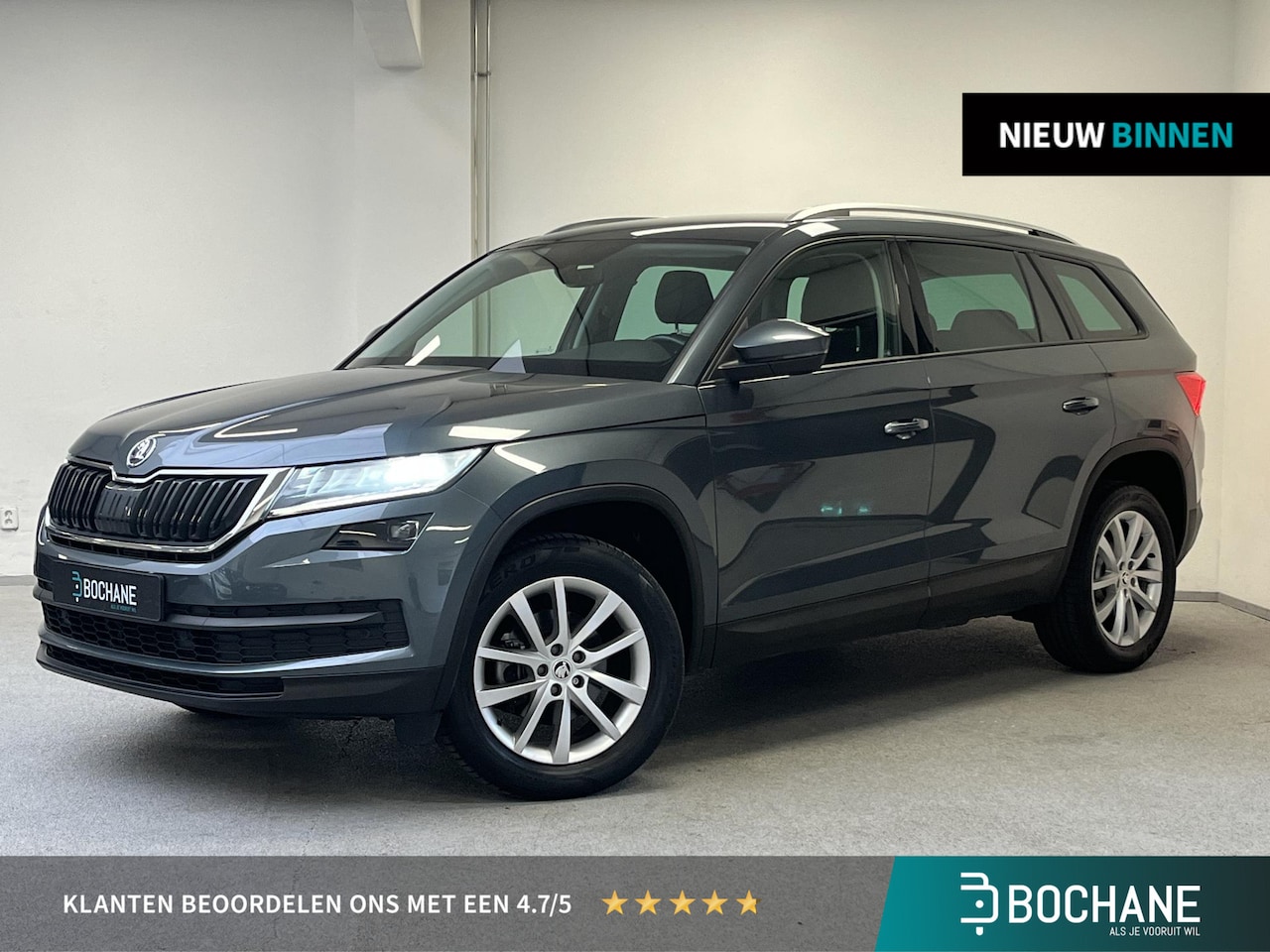 Skoda Kodiaq - 1.5 TSI Business Edition | TREKHAAK | CANTON | CAMERA | - AutoWereld.nl