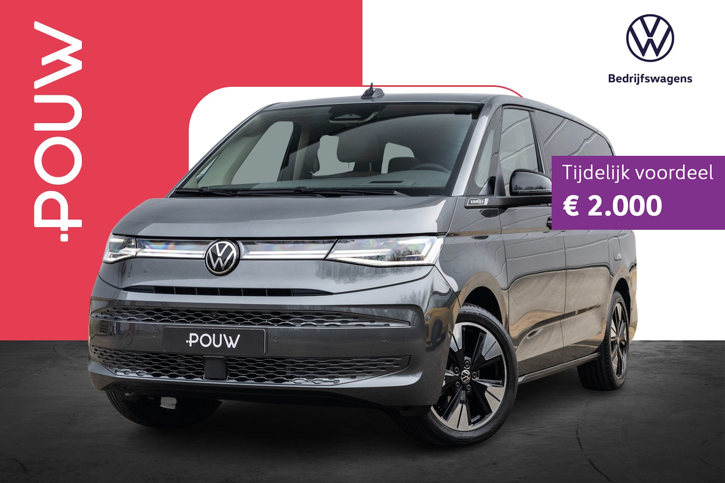 Volkswagen Multivan - 1.5 eHybrid 245pk L2 Bulli Edition | Velgen 19'' | Soundsysteem ''Harman Kardon'' - AutoWereld.nl