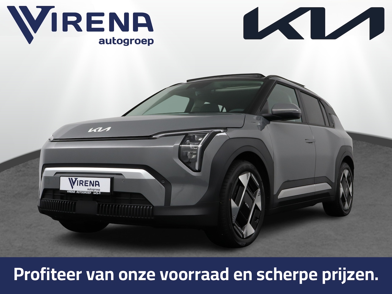 Kia EV3 - Plus Advanced 81.4 kWh €3000,- Inruilpremie - Stoel-/Stuurverwarming - Schuif-/Kanteldak - - AutoWereld.nl