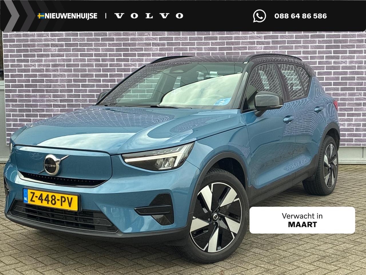 Volvo XC40 - Single Motor Extended Range Plus 82 kWh | Trekhaak | Adaptieve cruise control | Stoel- en - AutoWereld.nl