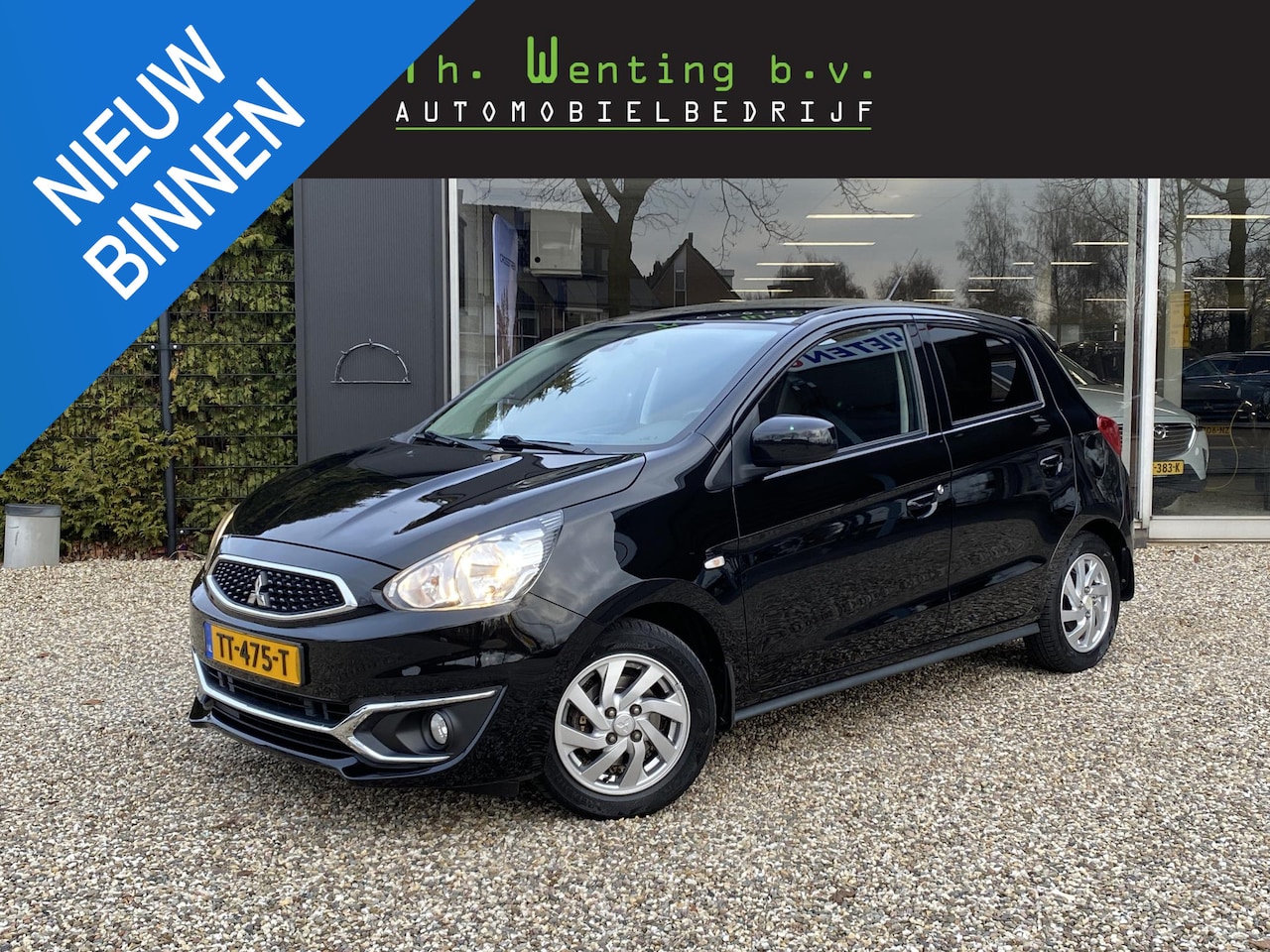 Mitsubishi Space Star - 1.2 Connect Pro | Lage Kilometerstand | Cruise Control | Navigatie | Achteruitrijcamera | - AutoWereld.nl