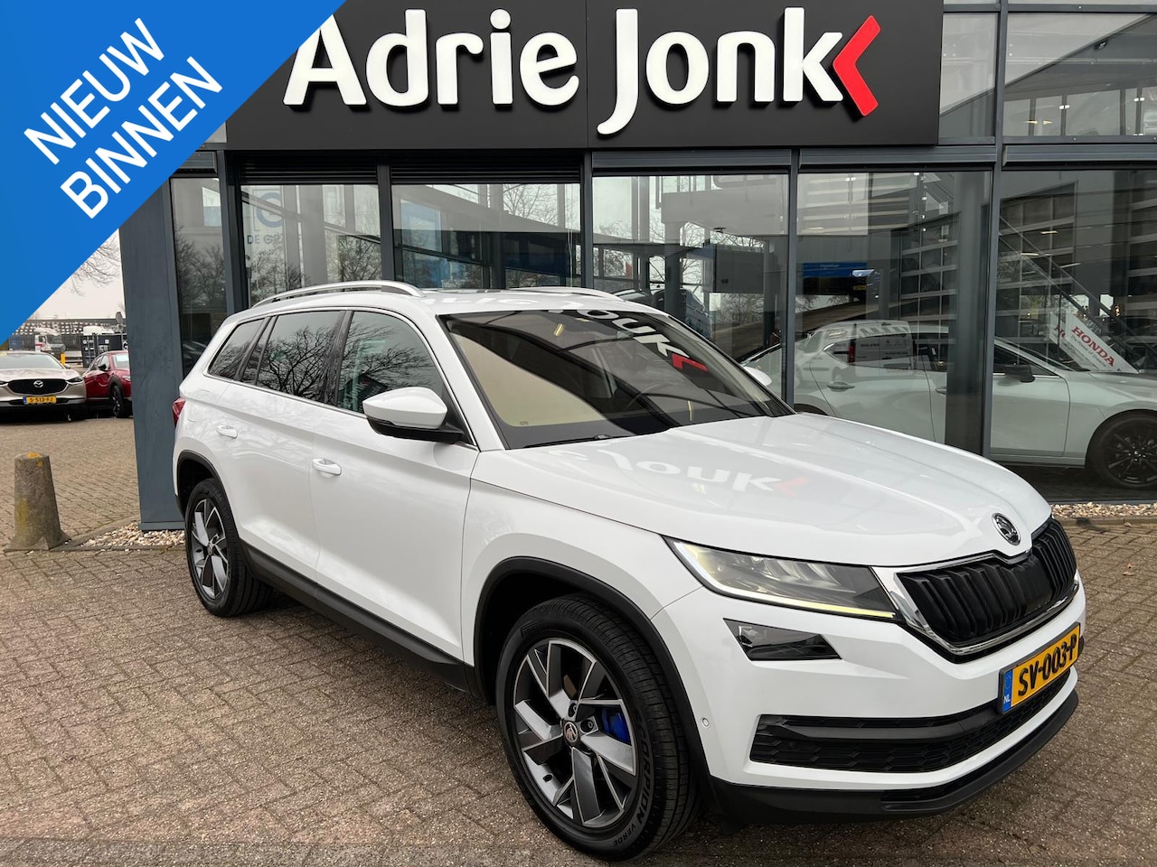 Skoda Kodiaq - 1.4 TSI ACT Style Business | AUTOMAAT | 7 PERSOONS | TREKHAAK | VOORRUITVERWARMING | LEDER - AutoWereld.nl