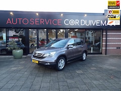 Honda CR-V - 2.0i Elegance ZEER MOOIE VOLLEDIG ONDERHOUDEN CRV /TREEPLANKEN-NAVIGATIE-TREKHAAK