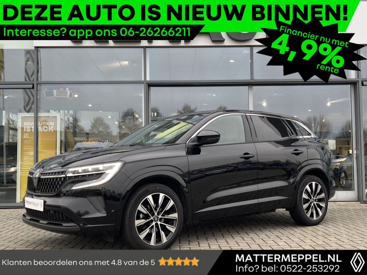 Renault Austral - 1.3 Mild Hybrid 160 X-Tronic Techno | Automaat | 1800KG Trekgewicht! | Elektrische Stoel + - AutoWereld.nl
