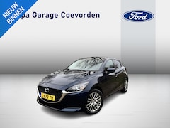 Mazda 2 - 2 1.5 Skyactiv-G Style Selected | CAMERA | APPLE CARPLAY/ANDROID AUTO | CRUISE CONTROL |