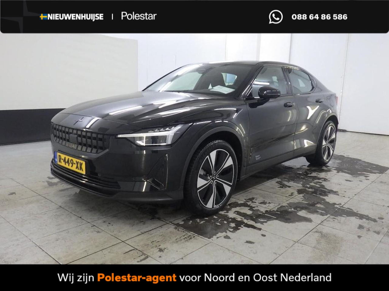 Polestar 2 - Standard Range Single Motor 69 kWh | Cruise Control | Parkeercamera | Stoel-/Stuurverwarmi - AutoWereld.nl