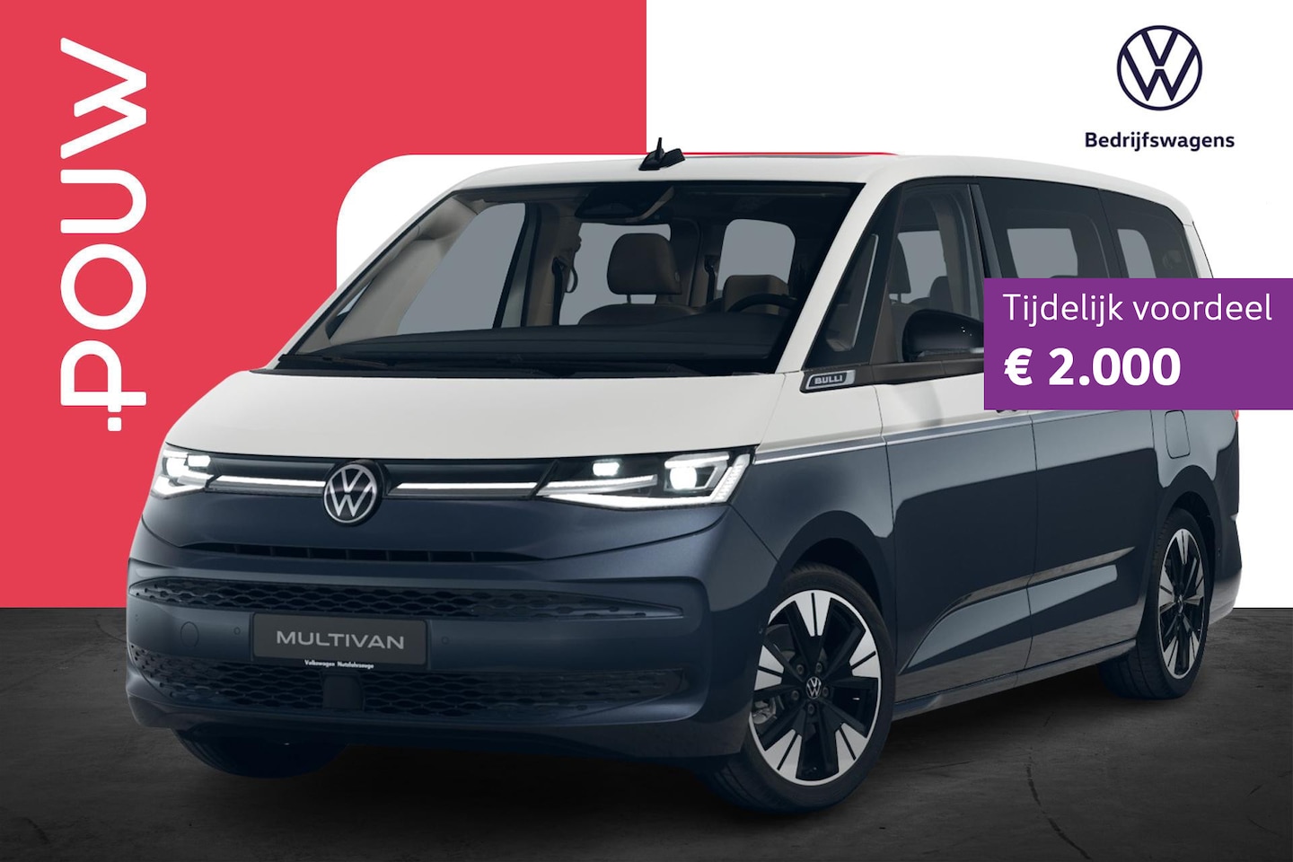 Volkswagen Multivan - 1.5 eHybrid 245pk L2 Bulli Edition | Trekhaak Wegklapbaar | 19" Velgen - AutoWereld.nl