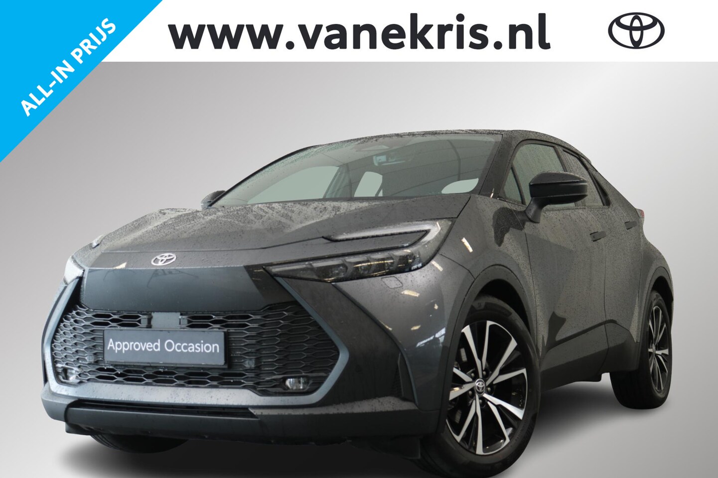 Toyota C-HR - 1.8 Hybrid 140 First Edition Bitone, Navi, Carplay , Elek achterklep, Stoelverwarming. - AutoWereld.nl