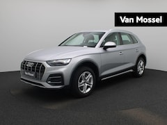 Audi Q5 - 50 TFSI e Pro Line | LEER | TREKHAAK | CAMERA | NAVIGATIE | STOELVERWARMING