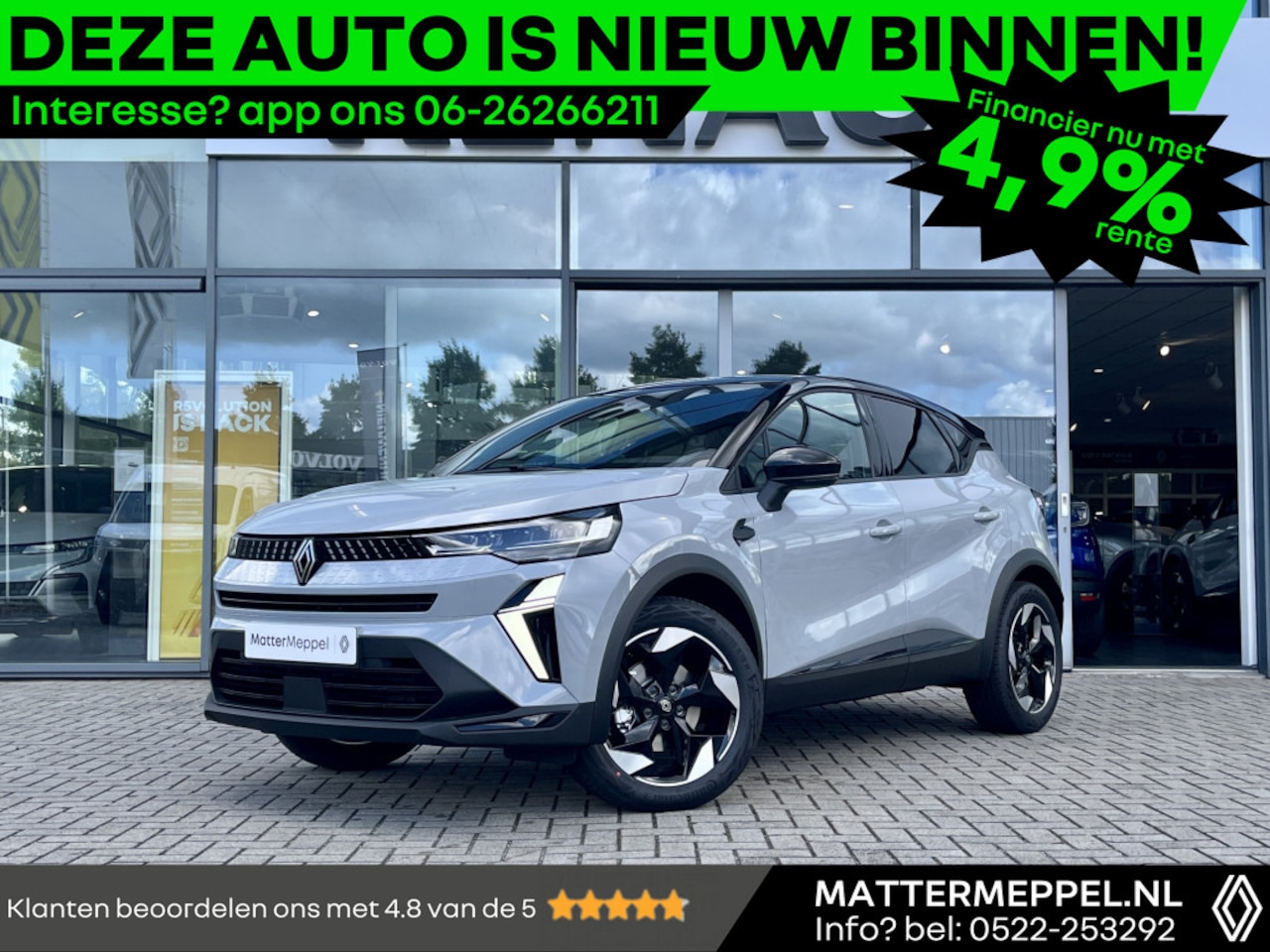 Renault Captur - 1.6 E-Tech Full Hybrid 145 Techno | Stoel+Stuurverwarming | Climate Control | Draadloze Te - AutoWereld.nl