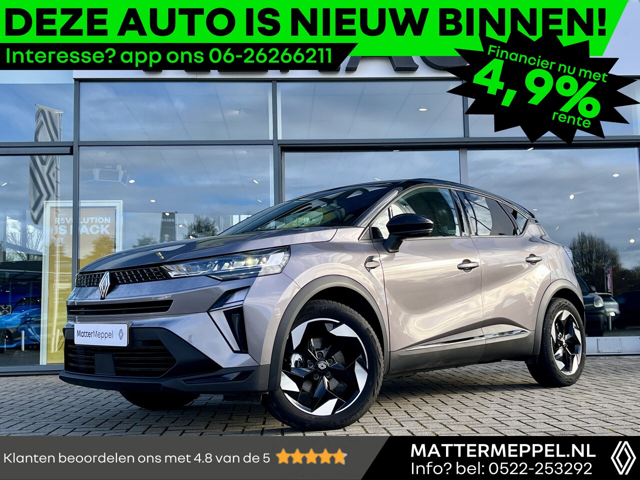 Renault Captur - 1.6 E-Tech Full Hybrid 145 Techno | Stoel+Stuurverwarming | Climate Control | Draadloze Te - AutoWereld.nl