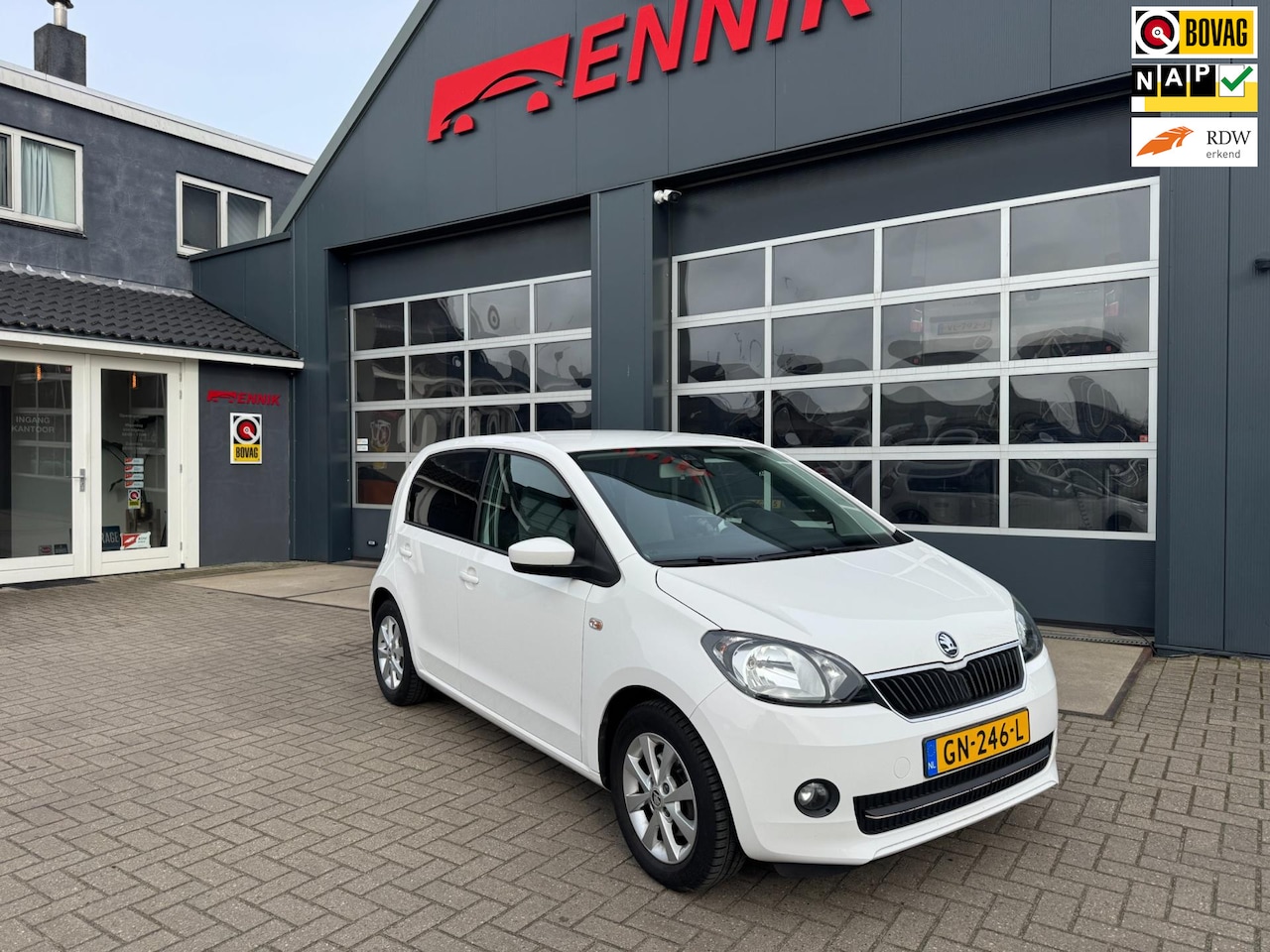 Skoda Citigo - 1.0 Greentech Edition / Navi / Cruise / Tel / Trekhaak ! . - AutoWereld.nl