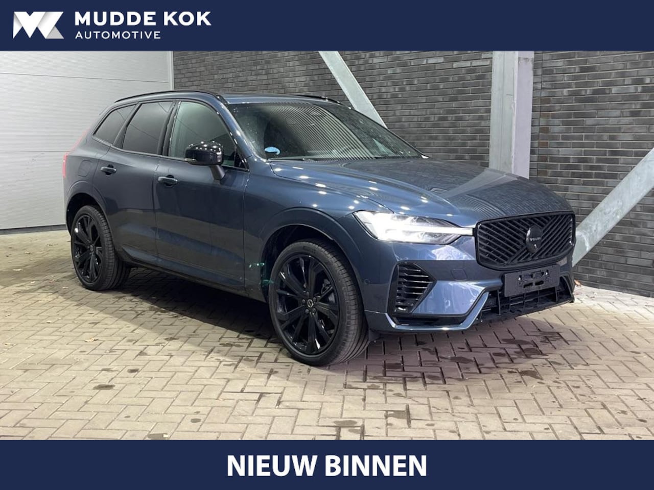 Volvo XC60 - T6 Plug-in hybrid Plus Black Edition | Bowers&Wilkins | Trekhaak | Massage+Ventilatie | Pa - AutoWereld.nl
